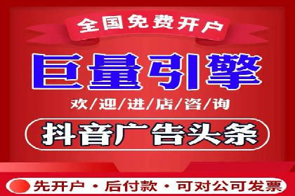信息流推广技巧解析：实战案例分析